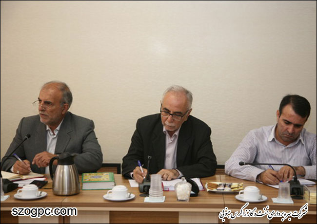 دومین کارگروه تحول نظام اداری شرکت نفت مناطق مرکزی ایران 4