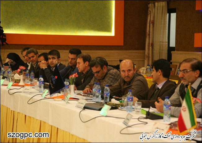 برگزاری هفتمین جلسه کمیته یکپارچه عملیات و تولید مخازن شرکت نفت مناطق مرکزی ایران 2