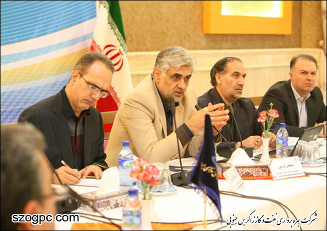 برگزاری هفتمین جلسه کمیته یکپارچه عملیات و تولید مخازن شرکت نفت مناطق مرکزی ایران 5