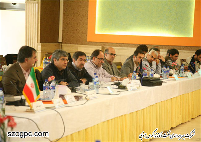 برگزاری هفتمین جلسه کمیته یکپارچه عملیات و تولید مخازن شرکت نفت مناطق مرکزی ایران 9