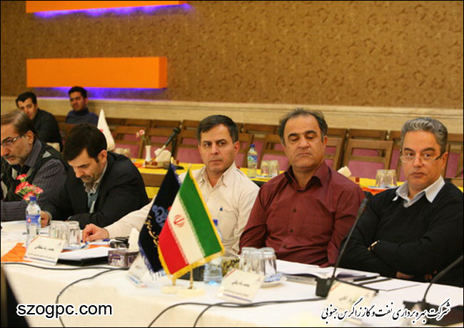 برگزاری جلسه رونمایی از بسته اقتصاد مقاومتی شرکت نفت مناطق مرکزی ایران 7
