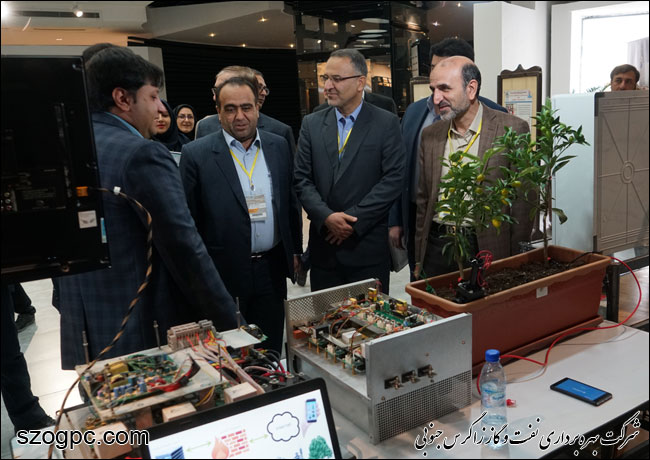 مراسم افتتاحیه پنجمین کنفرانس بین المللی کنترل ، ابزاردقیق و اتوماسیون در دانشگاه شیراز 2