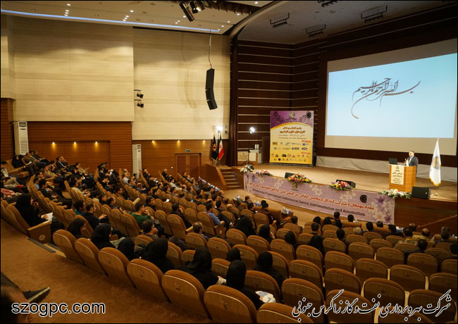 مراسم افتتاحیه پنجمین کنفرانس بین المللی کنترل ، ابزاردقیق و اتوماسیون در دانشگاه شیراز 5