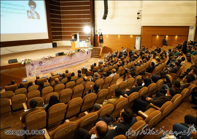مراسم افتتاحیه پنجمین کنفرانس بین المللی کنترل ، ابزاردقیق و اتوماسیون در دانشگاه شیراز 8