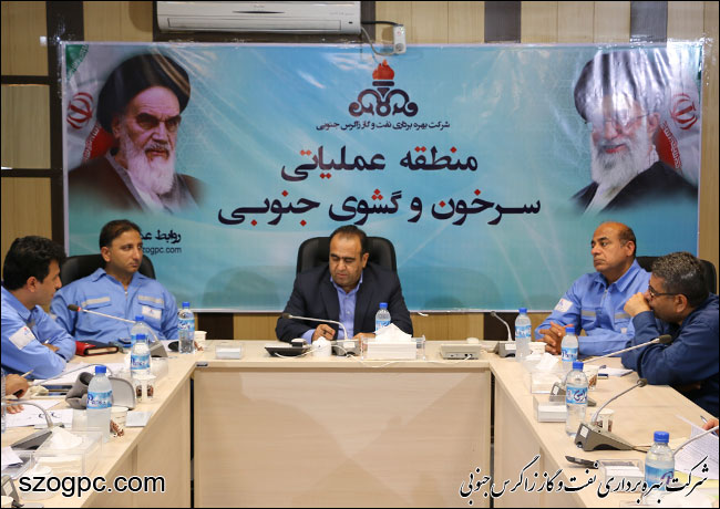 بازدید مدیرعامل نفت و گاز زاگرس جنوبی از منطقه عملیاتی سرخون و گشوی جنوبی 9