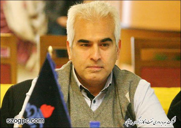 مدیر مهندسی و ساختمان شرکت نفت مناطق مرکزی ایران منصوب شد