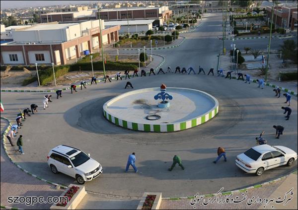 برگزاری ورزش صبحگاهی در منطقه عملیاتی پارسیان