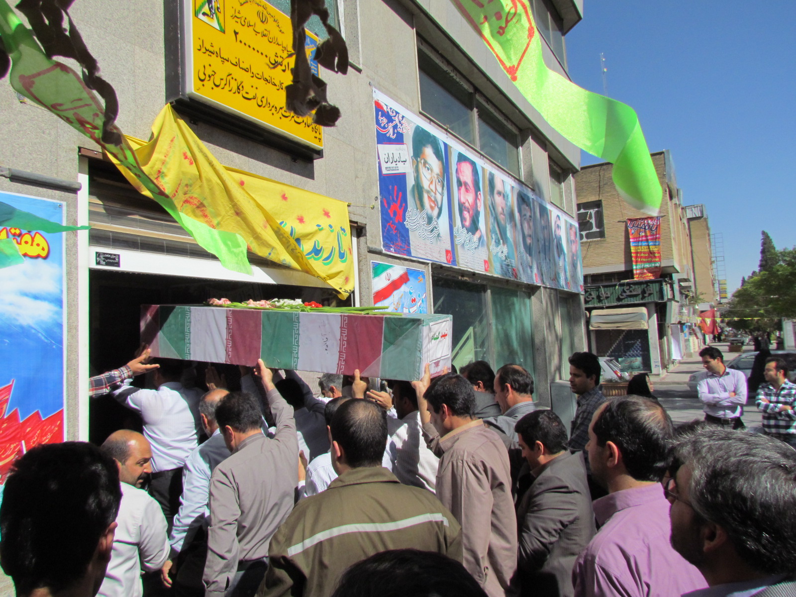 شهید گمنام 1