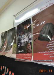 بزرگداشت هفته بسیج و برگزاری نمایشگاه جنگ نرم در منطقه عملیاتی قشم وسرخون