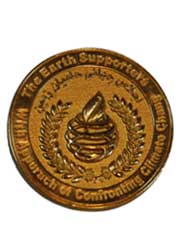 نشان توسعه سبز و تندیس حامیان زمین در همایش حامیان زمین به شرکت بهره برداری نفت و گاز زاگرس جنوبی رسید