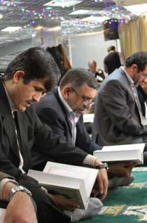 ختم قرآن  کریم در شرکت بهره برداری نفت و گاز زاگرس جنوبی