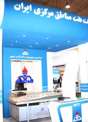 بازدید معاون محترم وزیر و مدیر عامل شرکت ملی نفت ایران از نهمین نمایشگاه بین المللی نفت ، گاز ، پالایش و پتروشیمی در شیراز