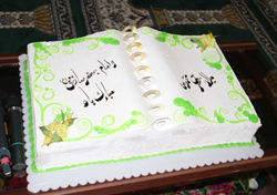 گرامیداشت میلاد با سعادت حضرت محمد (ص) و امام جعفرصادق(ع) در شرکت زاگرس جنوبی