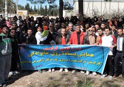 پیاده روی و طناب زنی خانوادههای کارکنان شرکت بهره برداری نفت و گاز زاگرس جنوبی در شیراز