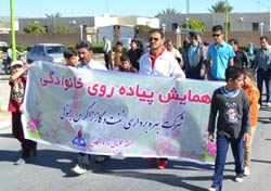 اولین پیاده روی خانوادگی در شهرک توحید جم به همت امور ورزش منطقه عملیاتی نار و کنگان