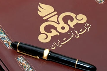 امضای تفاهمنامه‌ میان پژوهشگاه صنعت نفت و شرکت نفت مناطق مرکزی