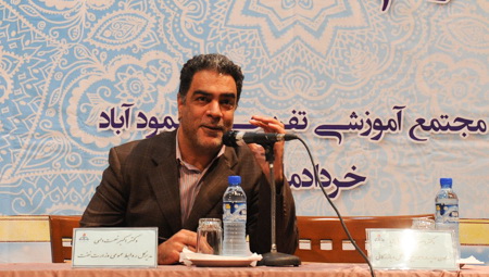 هفتمین گردهمایی روسای روابط عمومی صنعت نفت پایان یافت
