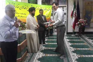 تجلیل از خادمین نماز و قرآن در شرکت بهره برداری نفت و گاز زاگرس جنوبی