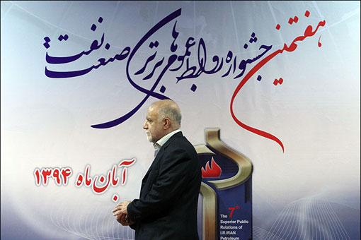 زنگنه در هفتمین جشنواره روابط عمومی های برتر صنعت نفت : روابط عمومی ها به مردم راست بگویند