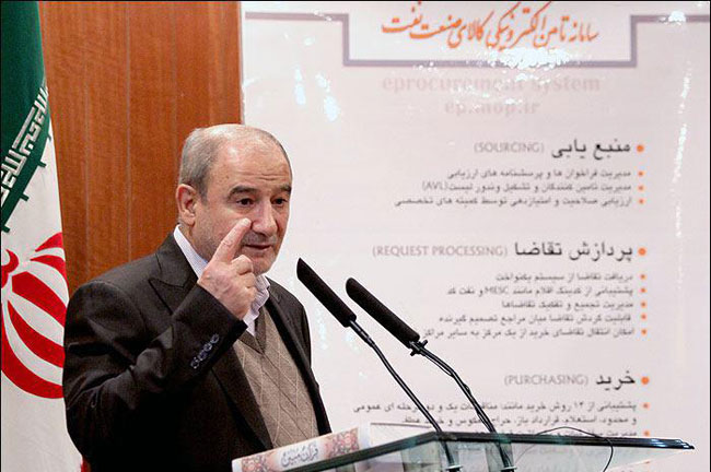 معاون وزیر نفت تاکید کرد : اعمال تکنیکهای مدیریت پروژه در سامانه کالای صنعت نفت