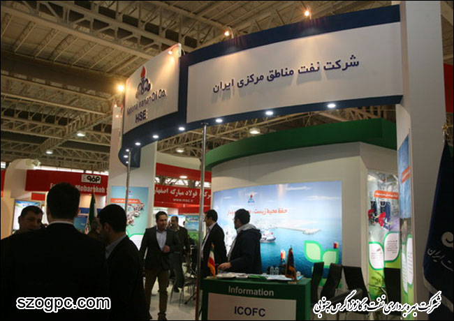 با حضور در نمایشگاه بین المللی محیط زیست پروژه های زیست محیطی شرکت نفت مناطق مرکزی معرفی شد