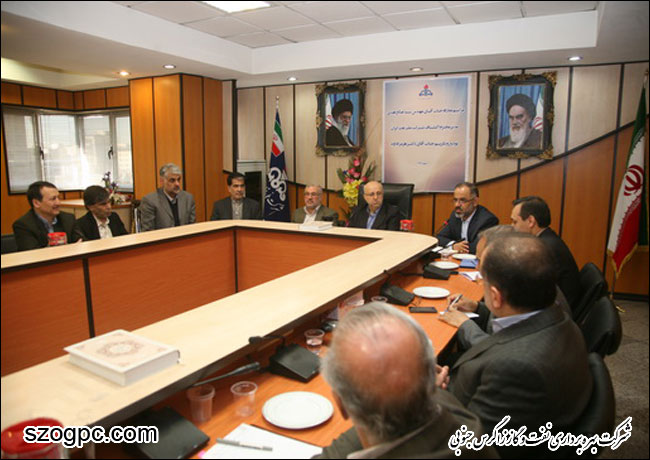مراسم معارفه مهندس سید صالح هندی مدیر اکتشاف شرکت ملی نفت ایران 5