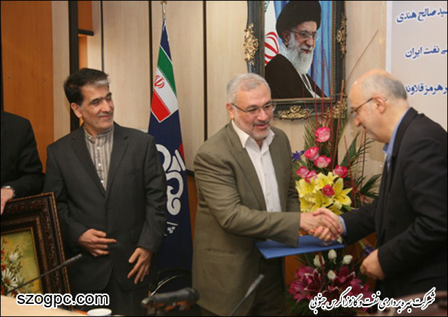 مراسم معارفه مهندس سید صالح هندی مدیر اکتشاف شرکت ملی نفت ایران 10