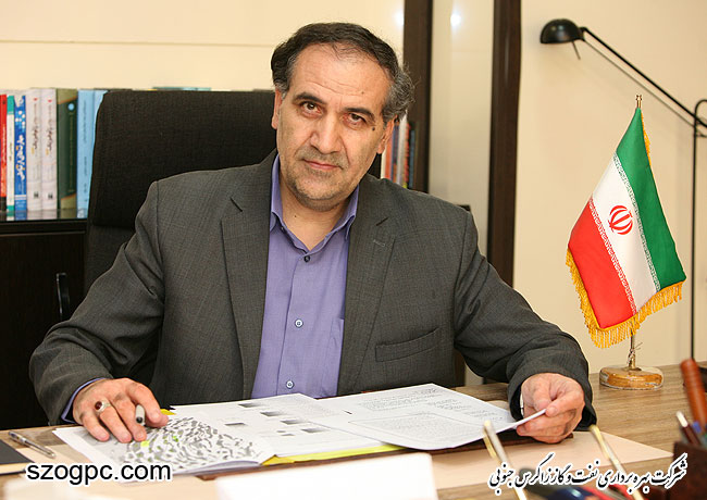 بسته اقتصاد مقاومتی در نفت مناطق مرکزی ایران تدوین می شود