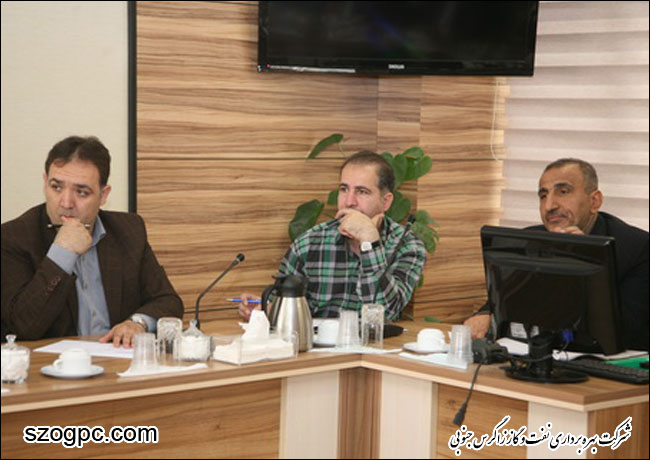 جلسه هم اندیشی سیستم مدیریت یکپارچه (IMS) نفت مناطق مرکزی ایران 2
