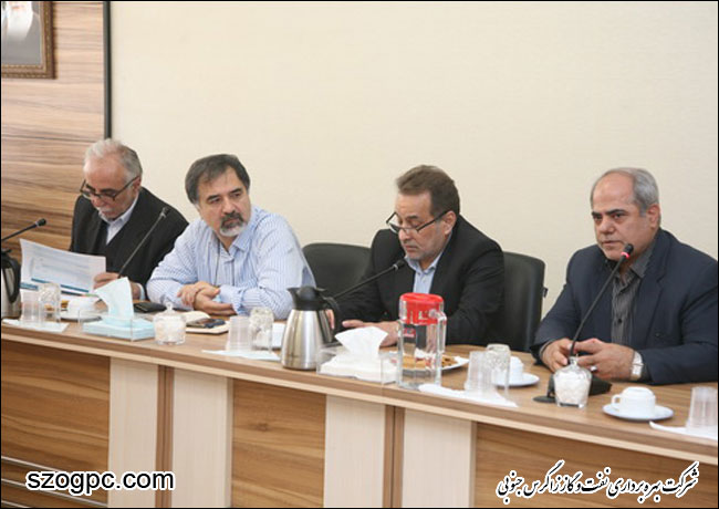 جلسه هم اندیشی سیستم مدیریت یکپارچه (IMS) نفت مناطق مرکزی ایران 10