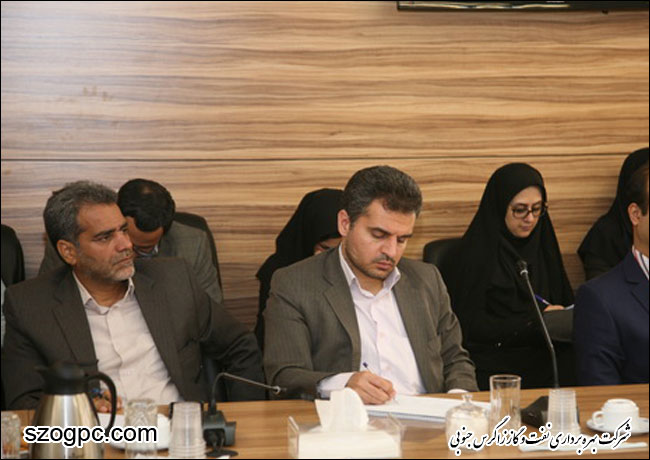 جلسه هم اندیشی سیستم مدیریت یکپارچه (IMS) نفت مناطق مرکزی ایران 9