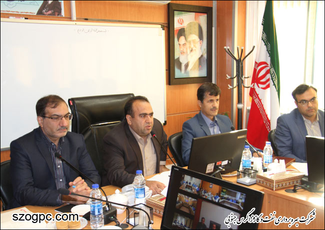 برگزاری اولین جلسه تولید شرکت بهره برداری نفت و گاز زاگرس جنوبی در سال ۱۳۹۵