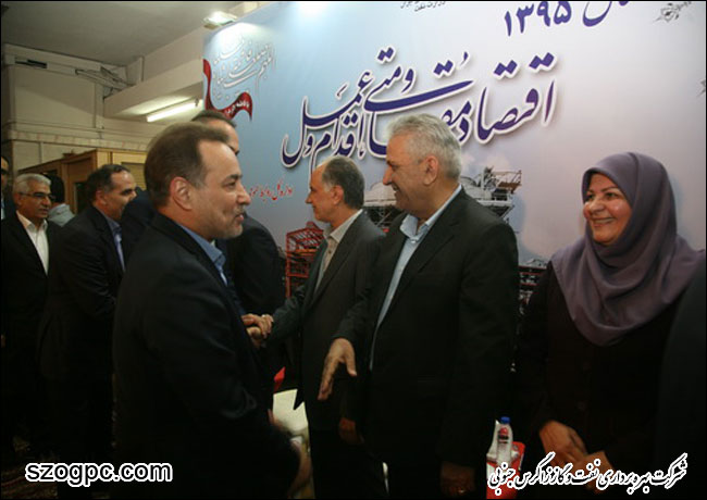 دیدار نوروزی مدیران و روسای شرکت نفت مناطق مرکزی ایران 5