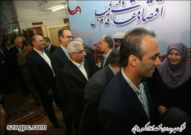 دیدار نوروزی مدیران و روسای شرکت نفت مناطق مرکزی ایران 6
