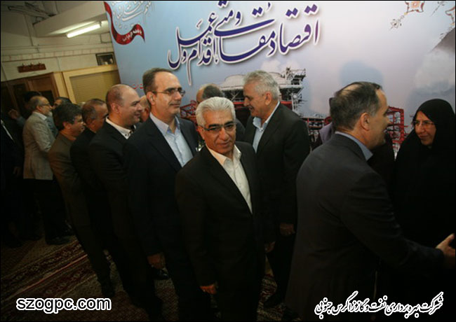 دیدار نوروزی مدیران و روسای شرکت نفت مناطق مرکزی ایران 7
