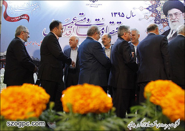 دیدار نوروزی مدیران و روسای شرکت نفت مناطق مرکزی ایران 9