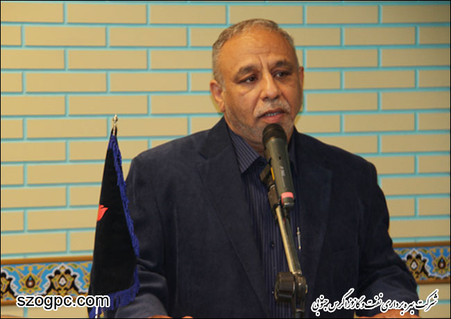 دیدار نوروزی مدیر عامل و اعضای هیئت مدیره با کارکنان 2
