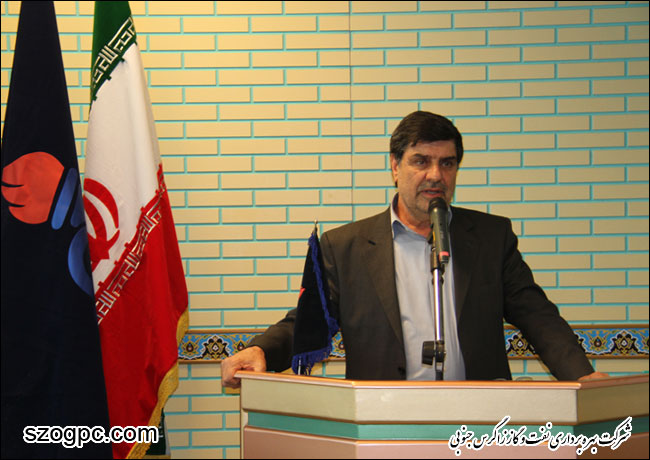 دیدار نوروزی مدیر عامل و اعضای هیئت مدیره با کارکنان 3