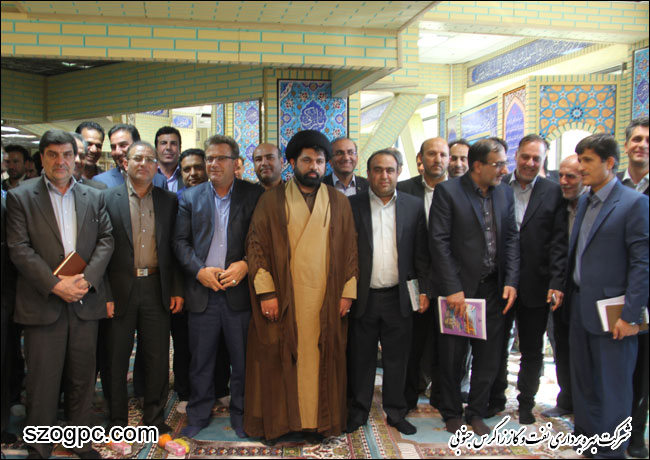 دیدار نوروزی مدیر عامل و اعضای هیئت مدیره با کارکنان 8