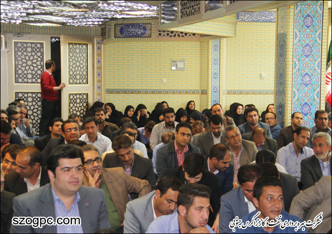دیدار نوروزی مدیر عامل و اعضای هیئت مدیره با کارکنان 10