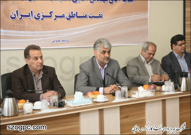 برگزاری مراسم معارفه مدیر مهندسی و ساختمان شرکت نفت مناطق مرکزی ایران 5