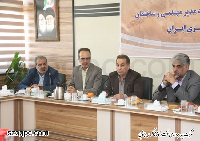 برگزاری مراسم معارفه مدیر مهندسی و ساختمان شرکت نفت مناطق مرکزی ایران 7
