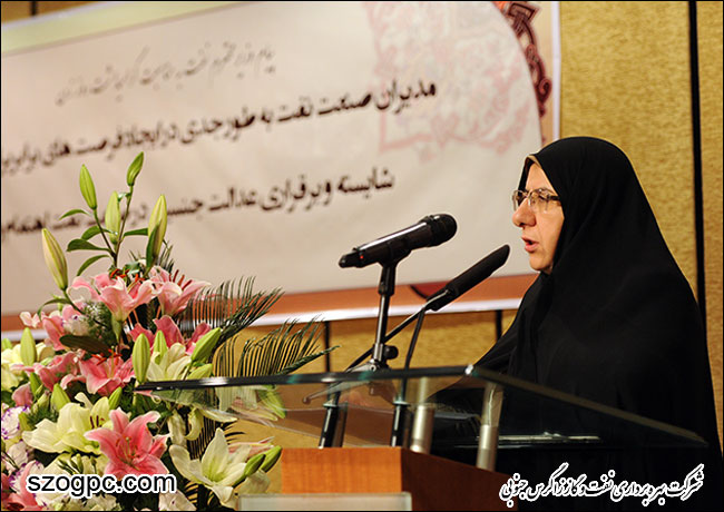 سند توسعه راهبردی مشارکت زنان در صنعت نفت تدوین شد 1