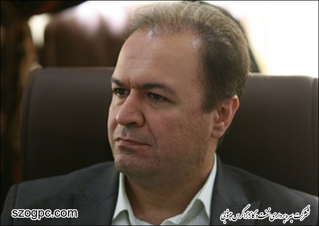 سرپرست مدیریت برنامه‌ریزی شرکت نفت مناطق مرکزی ایران منصوب شد