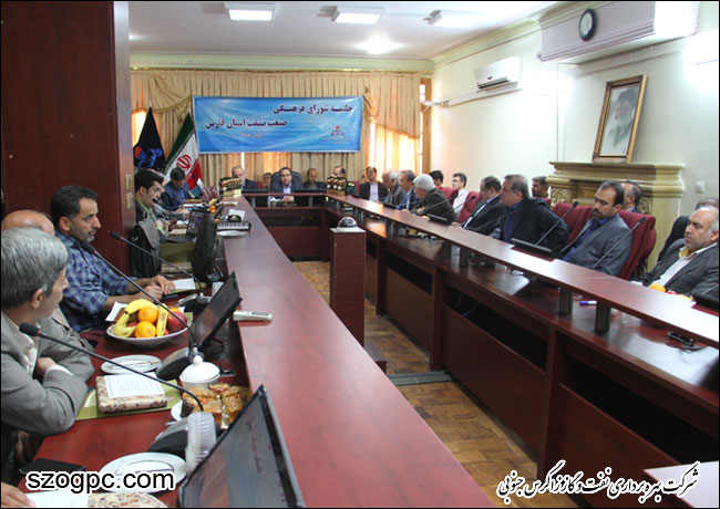 برگزاری جلسه شورای فرهنگی صنعت نفت فارس به میزبانی شرکت بهره برداری نفت و گاز زاگرس جنوبی 3
