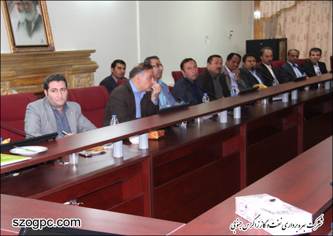 نشست صمیمی مدیرعامل با پیمانکاران شرکت بهره برداری نفت و گاز زاگرس جنوبی 2