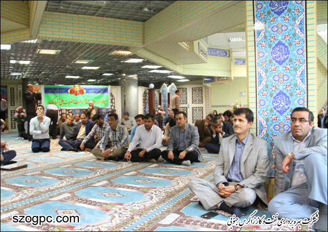 برگزاری جشن میلاد حضرت علی (ع) در شرکت بهره برداری نفت و گاز زاگرس جنوبی 2