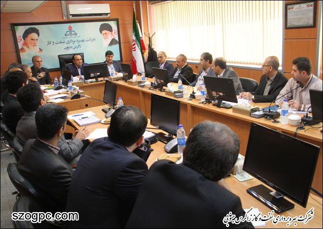 بررسی ساختار سازمانی شرکت بهره برداری نفت و گاز زاگرس جنوبی