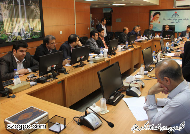 بررسی ساختار سازمانی شرکت با حضور معاون مهندسی ساختار شرکت ملی نفت ایران 4