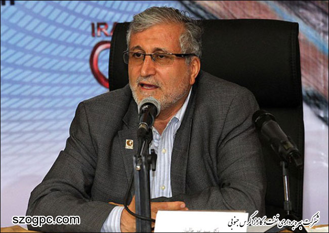 نخستین همایش مسئولیت اجتماعی در صنعت نفت ٢٨ و ٢٩ اردیبهشت ماه برگزار می شود